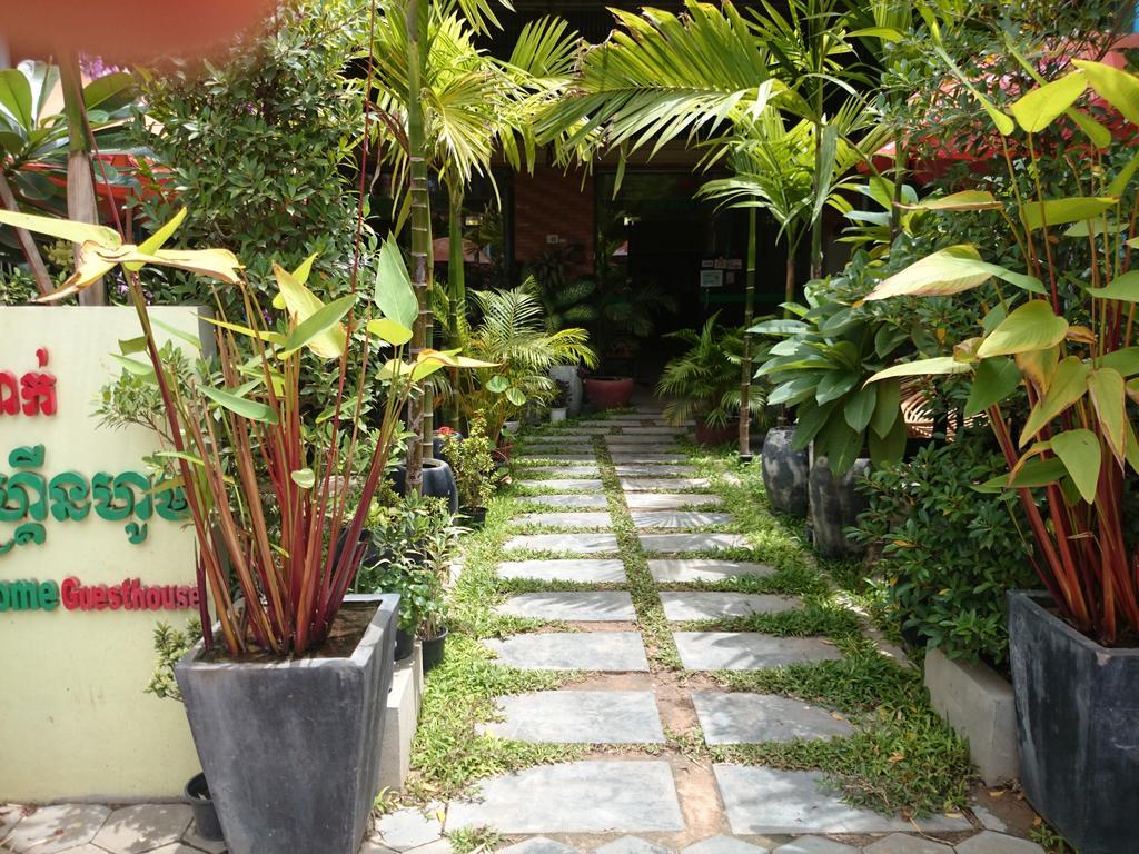 Siem Reap Green Home Guesthouse Экстерьер фото