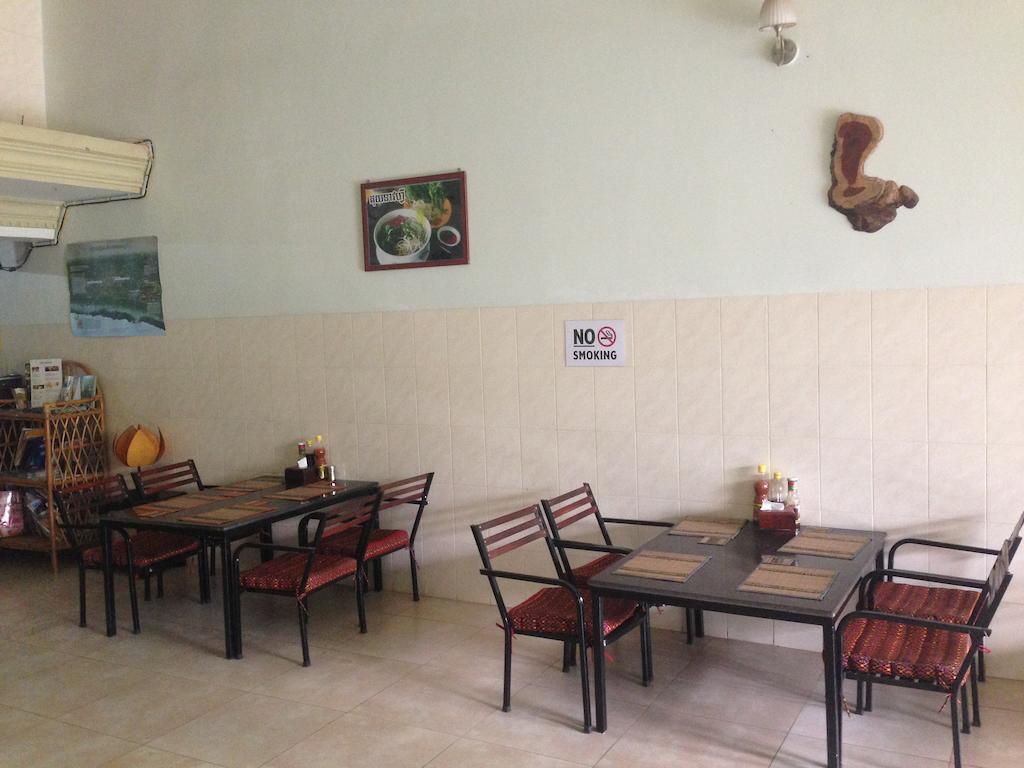 Siem Reap Green Home Guesthouse Экстерьер фото